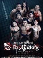 理论亚洲区美一区二区三区